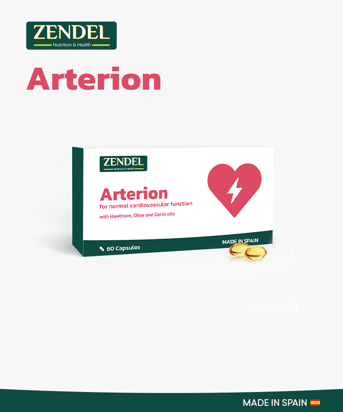 Arterion